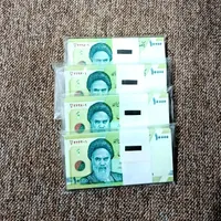 بسته کلکسیونی هزاری حافظ