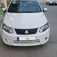 ساینا ۱۴۰۰ درج یک