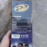 اوکتان خارجی|عمدهفروشی|خوی, |دیوار