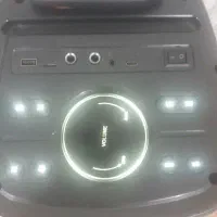 باند.سیستم خانگی