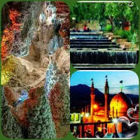 تور محلات