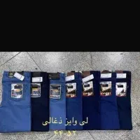 شلوار  ایرانی لی یا جین جنس خوب با قیمت خوب