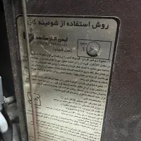 بخاری گازی بفروش می رسد|بخاری، هیتر، شومینه|شنبه و طسوج, |دیوار