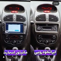 مانیتور ماشین اندروید فابریک سهند تارا شاهین کوئیک|قطعات یدکی و لوازم جانبی|تهران, نیروی هوایی (پیروزی)|دیوار
