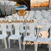 صندلی پلاستیکی نهارخوری باغی طرح طیماز(کارخانه)|صندلی و نیمکت|تهران, میدان ولیعصر|دیوار