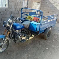 سه چرخه فلات