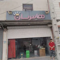 تابلو