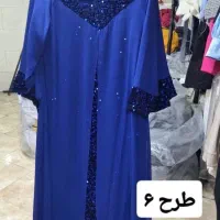 مجلسی یلدایی|لباس|سنندج, |دیوار