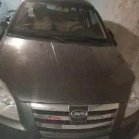 ام وی ام ۵۳۰