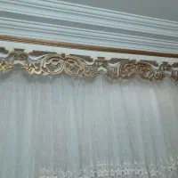 پرده با کتیبه