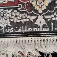 فرش و مبل|فرش|مشهد, انقلاب|دیوار
