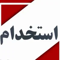 نیروی ساده و اپراتور