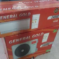 کولر گازی 24هزار سنگین