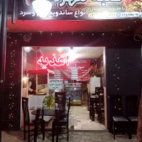 واگذاری مغازه در طرقبه|اجارهٔ مغازه و غرفه|طرقبه, |دیوار