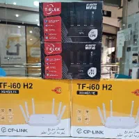 مودم فورجی پلاسTF-i60H2-TW800