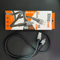 کابل فست شارژ microUSB