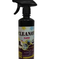 شوینده و چربی زدا صنعتی مخصوص روغن
