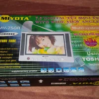 تلویزیون 7.5اینچ