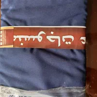 پارچه