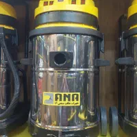 جاروبرقی AEG  صنعتی