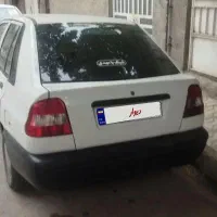 فروش فوری