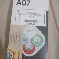 A07همراه شارژر اصلی و تبدیل
