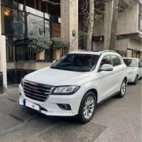 هاول h2 مدل ۹۷