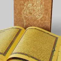 سر کتاب