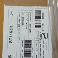 هود سینک گاز|اجاق گاز و لوازم برقی پخت‌وپز|بندرعباس, |دیوار