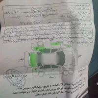 slx96tu5|خودرو سواری و وانت|شیراز, قلعه نو|دیوار