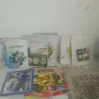 کتاب درسی کلاس پنجم  دبستان