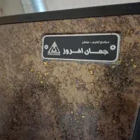 بخاری جهان افروز|بخاری، هیتر، شومینه|مشهد, هفت تیر (حافظ)|دیوار