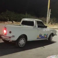 قالیشویی ابریشم خلخال(خوجین)