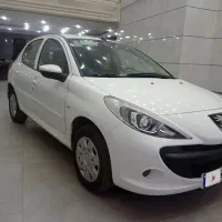 ۲۰۷ سقف فلز ۴۰۴