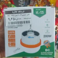 لامپ شارژی مدل D83-2|لامپ و چراغ|اصفهان, شیخ طوسی|دیوار