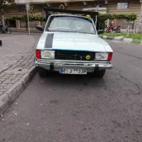 وانت بار ماهان