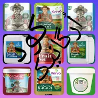 انواع کود اُرگانیک و تضمینی