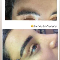 میکرو ،میکربلیدینگ. شیدینگ لب ،رژ لب دائم|خدمات آرایشگری و زیبایی|فردیس, قریشی|دیوار