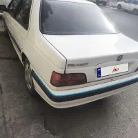 پرشیاسال فوقالعاده سالم