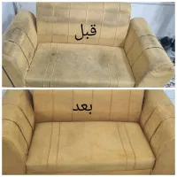 قالی شویی مبل شویی موکت شویی