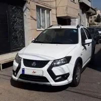 کوئیک اس 1403