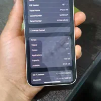 ایفون ۱۳ ۱۲۸g ja|موبایل|رشت, جانبازان|دیوار