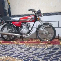 اهواز کوی سیاحی