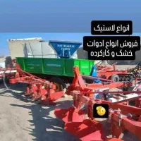 تراکتور تک ادوات.   وسایل کشاورزی|خودرو سنگین|کرمانشاه, |دیوار
