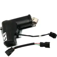 گاونر یا گازخور برقی بیل میکانیکی