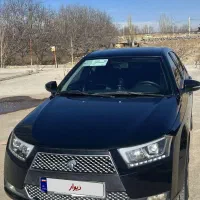 دنا پلاس ۹۷