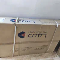 گاز رو میزی کن و گاز درسا مدل هامون