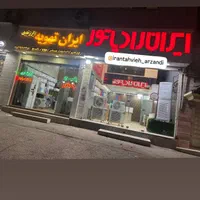 کولر گازی جنرال گلد ۲۴هزار (مدل GG-ms24000|کولر گازی و فنکوئل|کرج, شهرک بنفشه|دیوار