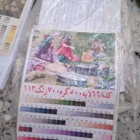 نخ ونقشه تبریز ووسایل قالی بافی|تابلو فرش|کرمانشاه, |دیوار