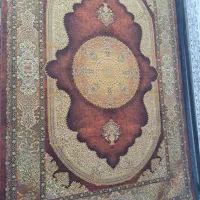 فرش|فرش|تهران, سیروس|دیوار